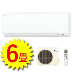 ダイキン エアコン